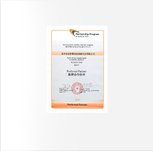 ISO9001:2001國際質量體系認證